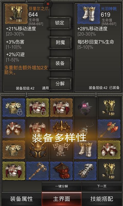 当自己意识到自己有心理问题时,可以采取哪些自救措施?-专业权威的红迪网平台
